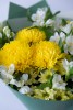 Букет из хризантем №3 (желтый) - Букет из хризантем №3 (желтый)